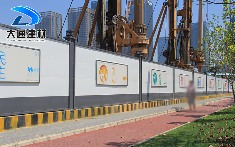 深圳建筑工地施工圍擋廠家，深圳市大通建材有限公司