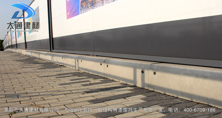 深圳大通建材裝配式鋼結構烤漆圍擋生產批發(fā)廠家，聯系電話：400-6709-186，官網：m.huachai.com.cn