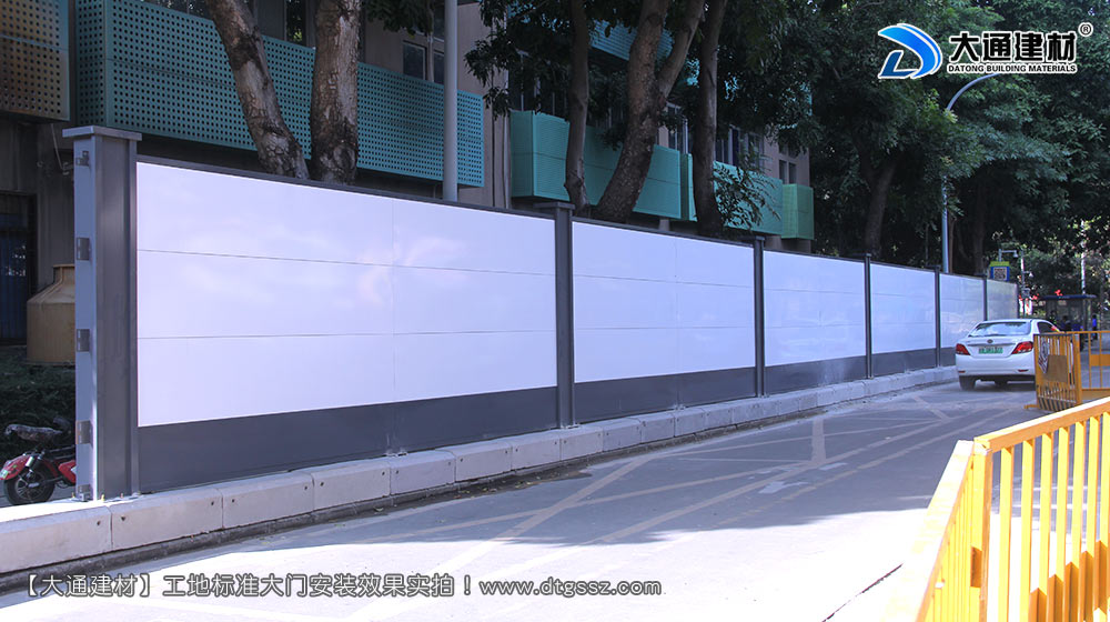 深圳西麗紅花嶺工業(yè)區(qū)施工圍擋，施工圍擋，深圳西麗圍擋，紅花嶺工業(yè)區(qū)施工圍擋，深圳施工圍擋深圳市大通建材有限公司